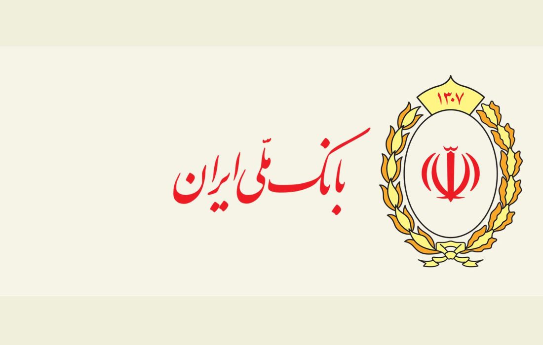 خلق ارزش در صنعت مواد غذایی با امضای تفاهم‌نامه همکاری میان بانک ملی ایران و گروه طبیعت ماکان