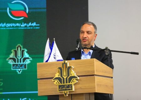 افزایش بهره‌وری وزارت اقتصاد با تأکید بر سرمایه انسانی، فرهنگ سازمانی و فناوری