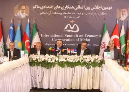 تشکیل صندوق سرمایه‌گذاری مشترک اکو