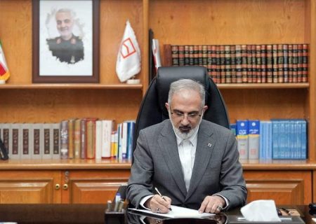 پیام مدیرعامل بانک مسکن به مناسبت گرامیداشت سوم خرداد و روز مقاومت، ایثار و پیروزی