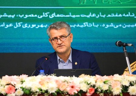 رقابت ناسالم بانک‌ها، مانع افزایش بهره‌وری است/ ضرورت تمرکز بر مدیریت زنجیره تأمین و تحول دیجیتال در شبکه بانکی