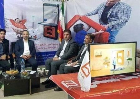 گشایش نمایشگاه رویداد صدرا با رویکرد صنعت، دانشگاه و اشتغال