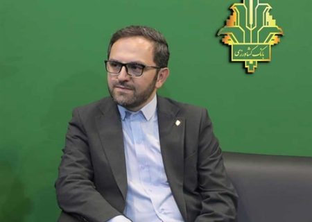 امسال نیازهای مالی صنایع غذایی و کشاورزی با ابزارهای نوین تامین می شود / اختصاص ٧۵ درصد ابزارهای مالی تعهدی به حمایت از بخش کشاورزی
