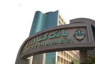 بانک کشاورزی طی دو ماه 6500 میلیارد ریال تسهیلات قرض الحسنه ازدواج و فرزندآوری پرداخت کرد