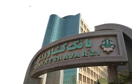 بانک کشاورزی طی دو ماه 6500 میلیارد ریال تسهیلات قرض الحسنه ازدواج و فرزندآوری پرداخت کرد