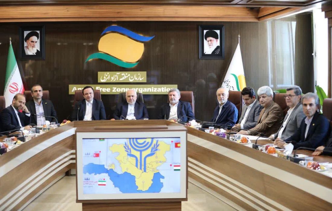 منطقه آزاد انزلی میزبان شورای دیپلماسی اقتصادی مناطق آزاد ایران