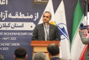 مدیرعامل سازمان منطقه آزاد انزلی: با آغاز حمل‌ونقل هوایی، شاهد افزایش ظرفیت‌های صادرات به بازار اوراسیا خواهیم بود