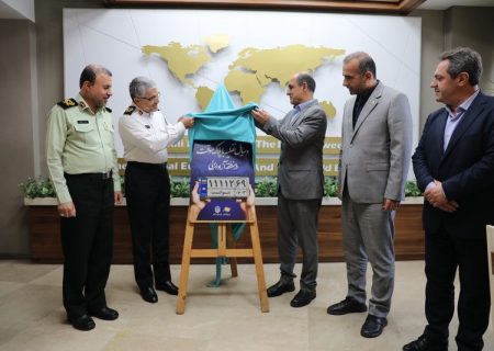 مراسم رونمایی رسمی از خودروی پلاك موقت منطقه آزاد انزلی برگزار شد