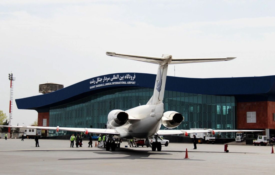 دستاوردی دیگر از الحاق به محدوده منطقه آزاد انزلی ركورد پروازهای هفتگی فرودگاه رشت شكسته شد