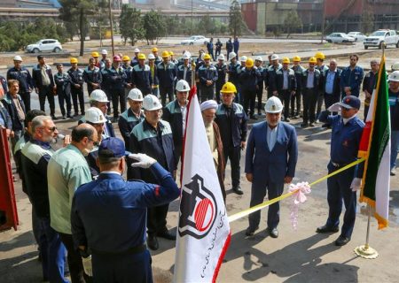 آیین بهره‌برداری از پروژه‌های ایستگاه‌های تقلیل فشار گازهای صنعتی و سامانه اسكادا در ذوب‌آهن اصفهان