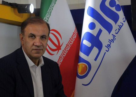 اسحاقی برای دو سال دیگر به عنوان مدیرعامل ایرانول انتخاب شد