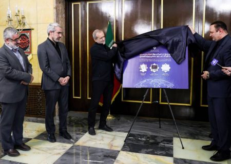 رونمایی از پروژه ملی هوشمندسازی مناطق آزاد با حضور رئیس‌جمهور