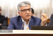 مدیریت اکتشاف شرکت ملی نفت ایران