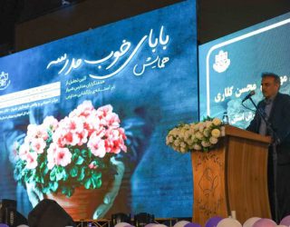 بابای مدارس، قهرمانان دانش‌آموز