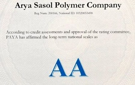 بالاترین رتبه اعتباری ایران همچنان برای آریاساسول