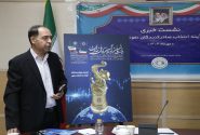 تولید کالای صادرات محور در بستر تجارت هوشمندانه