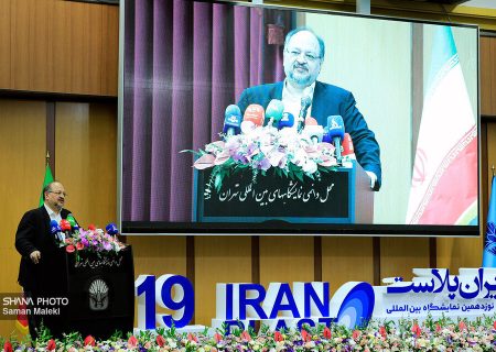 گام‌های بلند هلدینگ خلیج فارس در تکمیل زنجیره ارزش