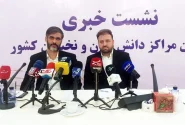 کمک به بازاریابی محصولات نخبگان یکی از مهم ترین هدف های ماست