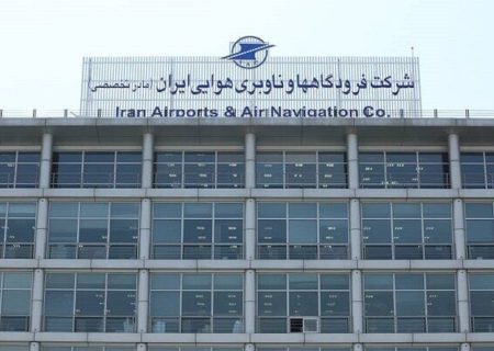 شایعات درباره تغییر مدیر فرودگاه اردبیل تکذیب شد