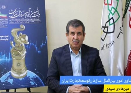 صادرات اقتصاد کشور را با معیارهای کلاس جهانی محک می‌زند