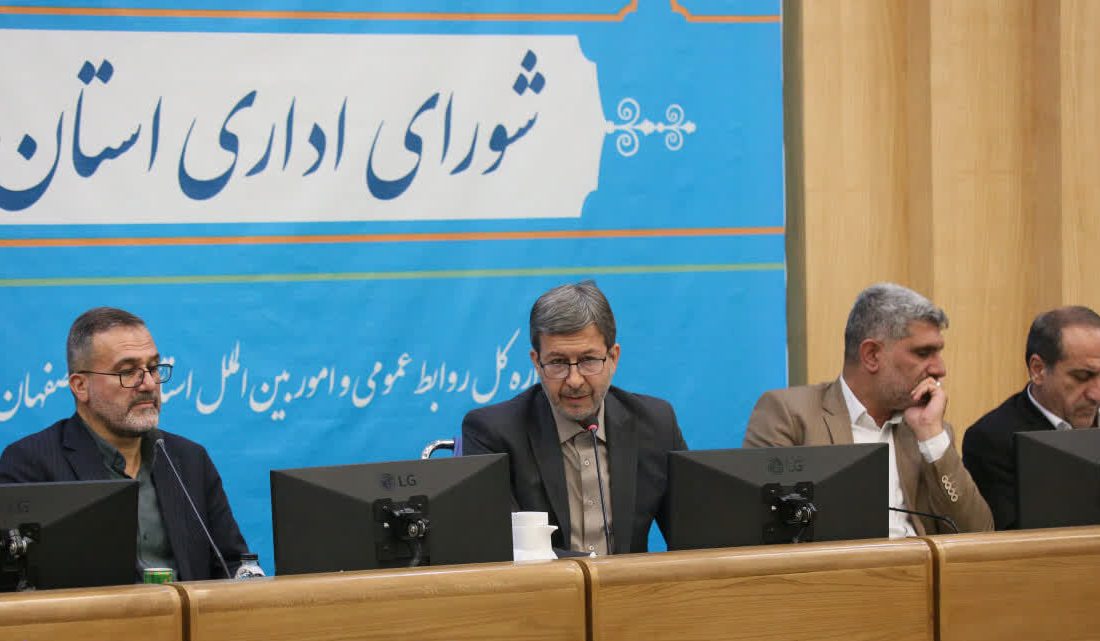 استاندار اصفهان چگونه می‌خواهد برچسب برخورداری را به چالش بکشد؟
