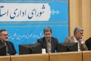 استاندار اصفهان چگونه می‌خواهد برچسب برخورداری را به چالش بکشد؟