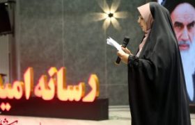 دومین ماراتن نفس گیر قاصدان امید