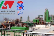 پتروشیمی جم از تعلیق موقت مزایده دارایی‌های پتروشیمی مهر اطلاع داد