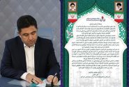 حیاتی: صنعت پتروشیمی پیشران اقتصاد ملی