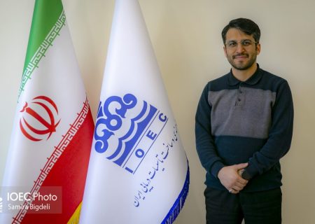 ثبت جهانی، توقف داخلی؛ روایت یک تجربه فناورانه در صنعت انرژی