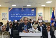 بهره‌برداری از ایستگاه تقویت فشار دهلران؛ افزایش جمع‌آوری گاز به ۱۲۸ میلیون فوت‌مکعب در روز